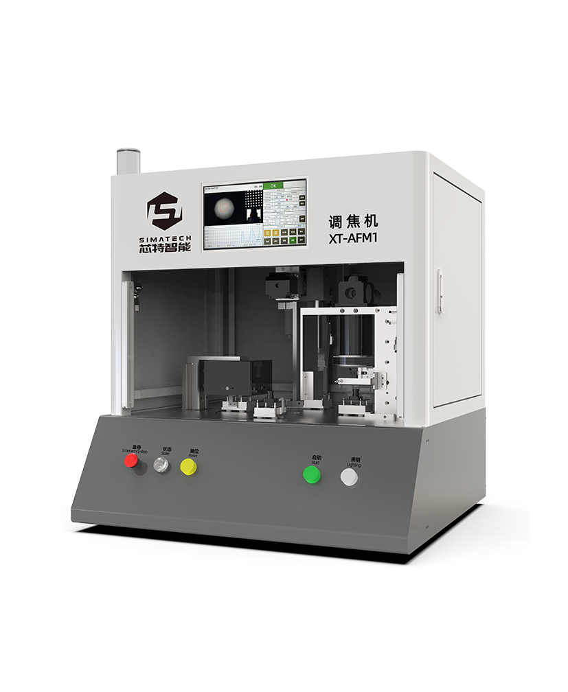 XT-AFM1 侧面图