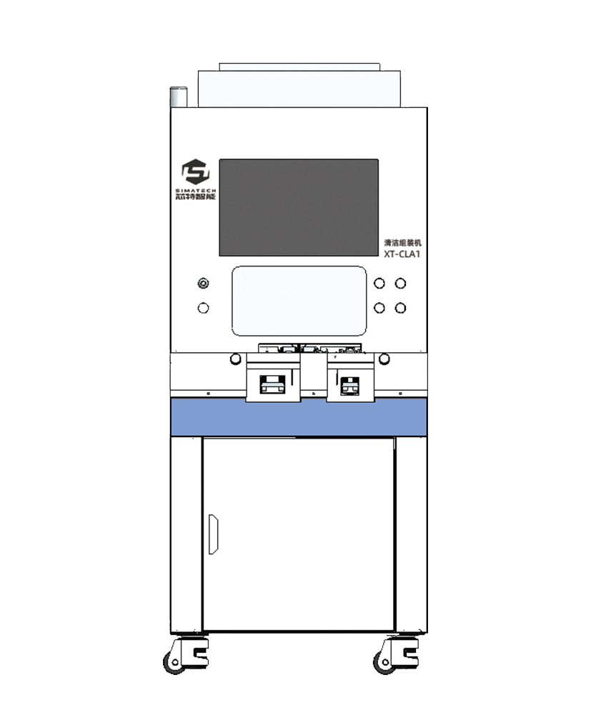XT-CLA1 Sensor IRCUT自动清洁组装机