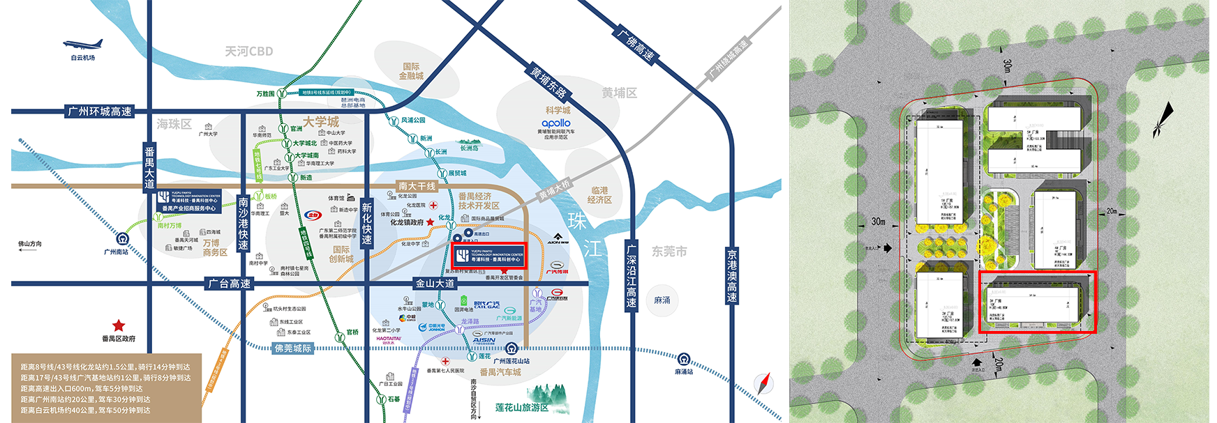 公司地图