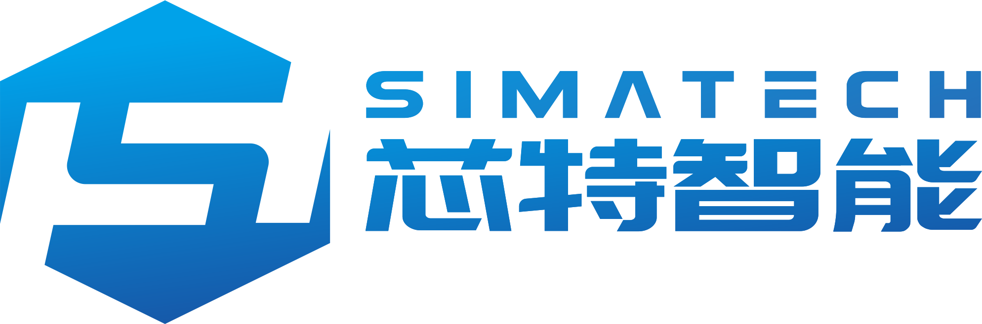 广州芯特智能装备有限公司