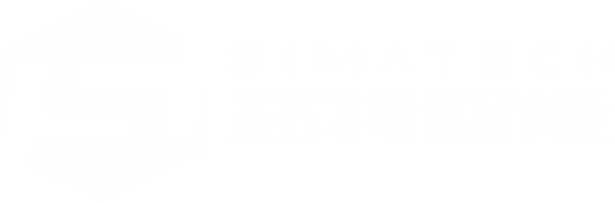 广州芯特智能装备有限公司